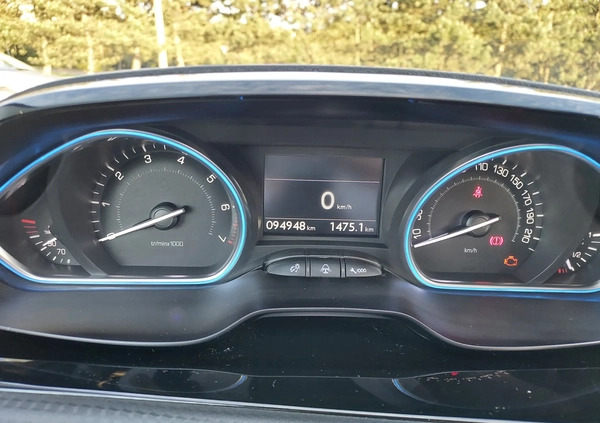 Peugeot 2008 cena 39500 przebieg: 94950, rok produkcji 2014 z Zabłudów małe 29